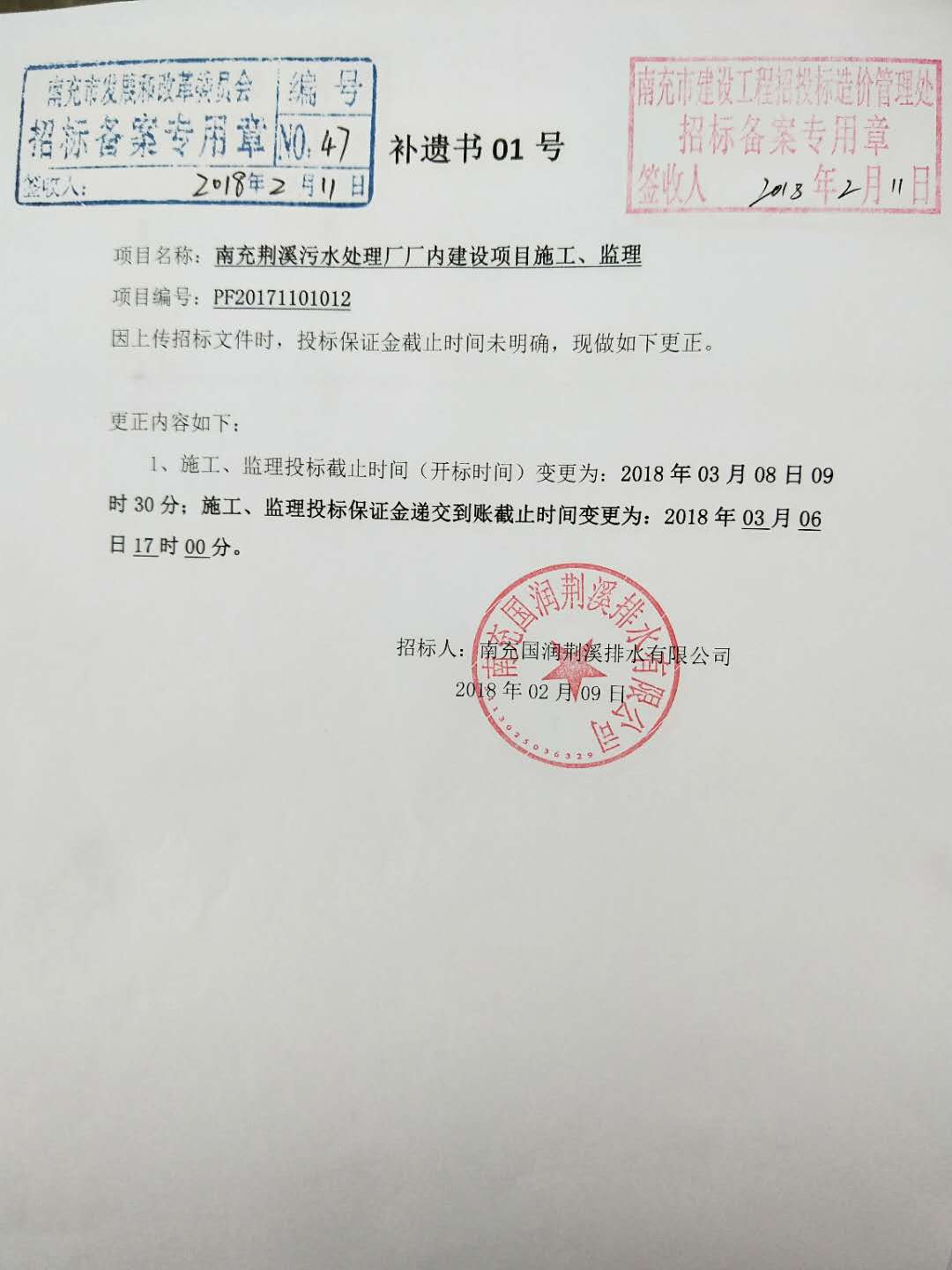 ������01��