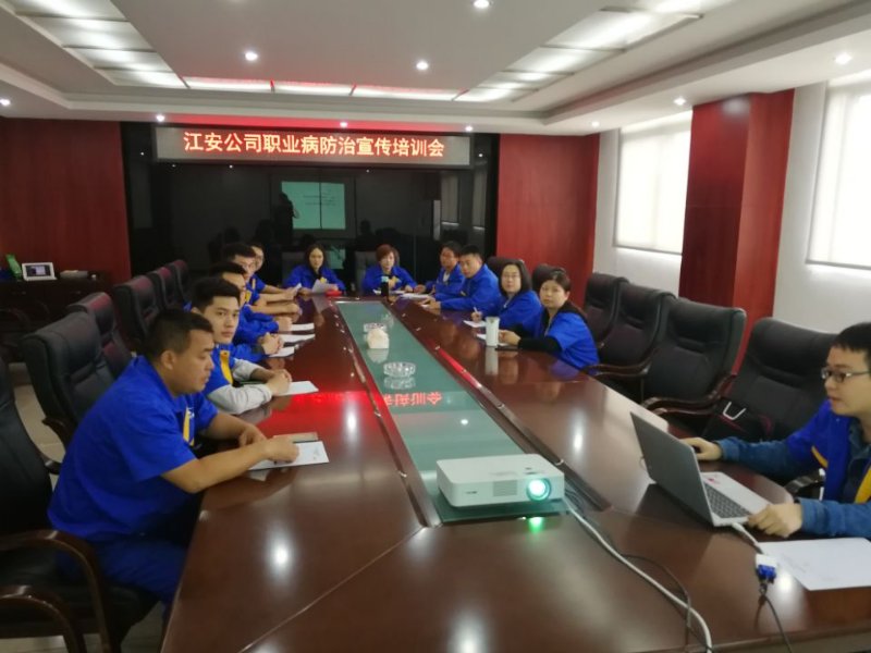 ΢��ͼƬ_20190509185004