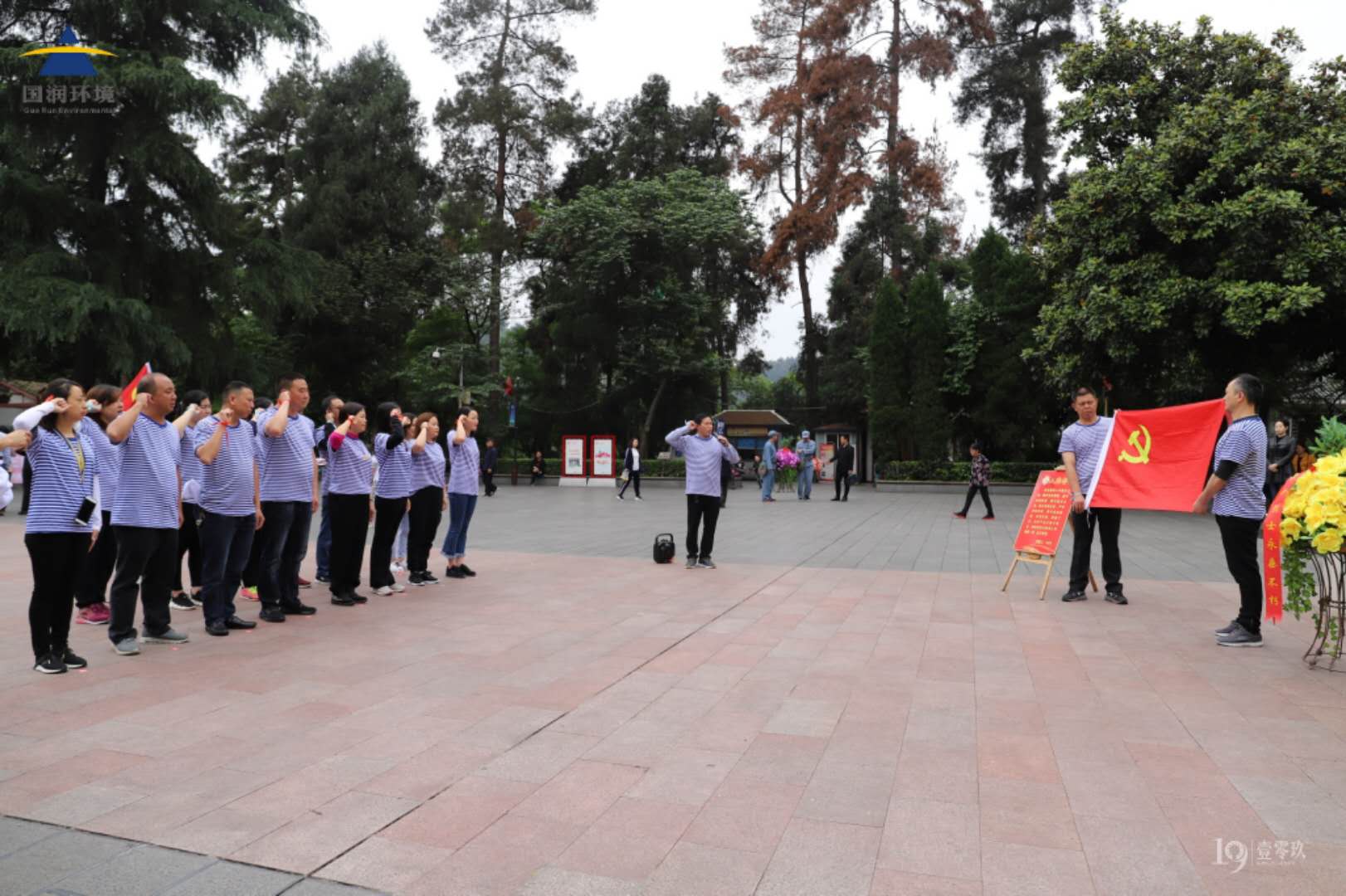 ee3b4b800c76f71fc6c2dbb0cd64dbd ee3b4b800c76f71fc6c2dbb0cd64dbd