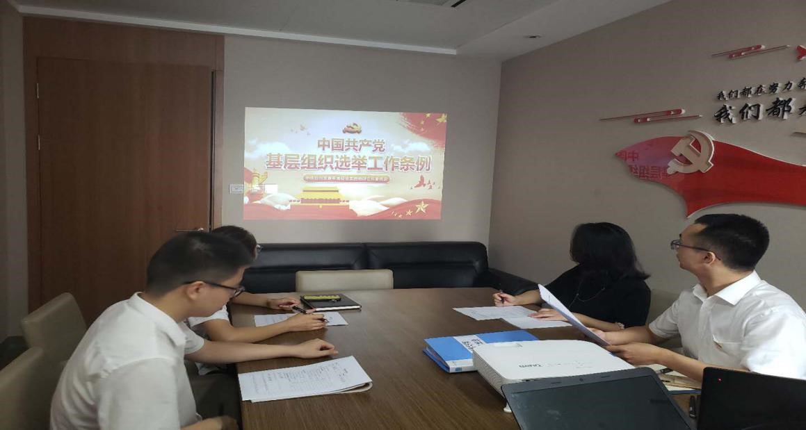 4.��Ⱥ���鲿