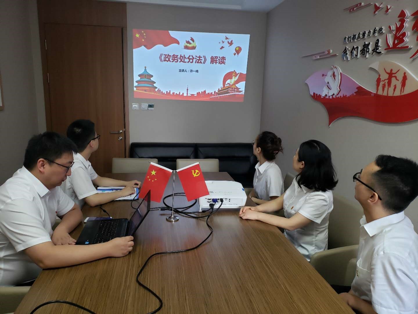 3.��Ⱥ���鲿