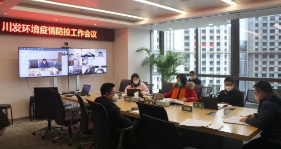 ΢��ͼƬ_20200212214741