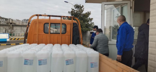 ΢��ͼƬ_202002122147417