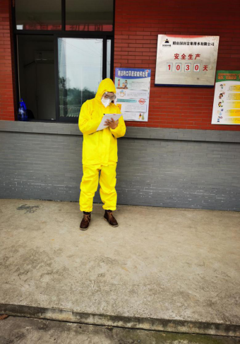 ΢ÐÅͼƬ_202002122211451 ΢ÐÅͼƬ_202002122211451