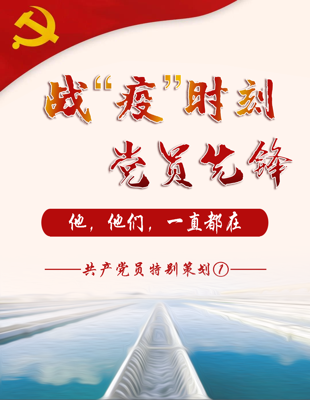 �������ȷ�١��� Ʈ���ڹ�ˮһ�ߵ��ʺ����