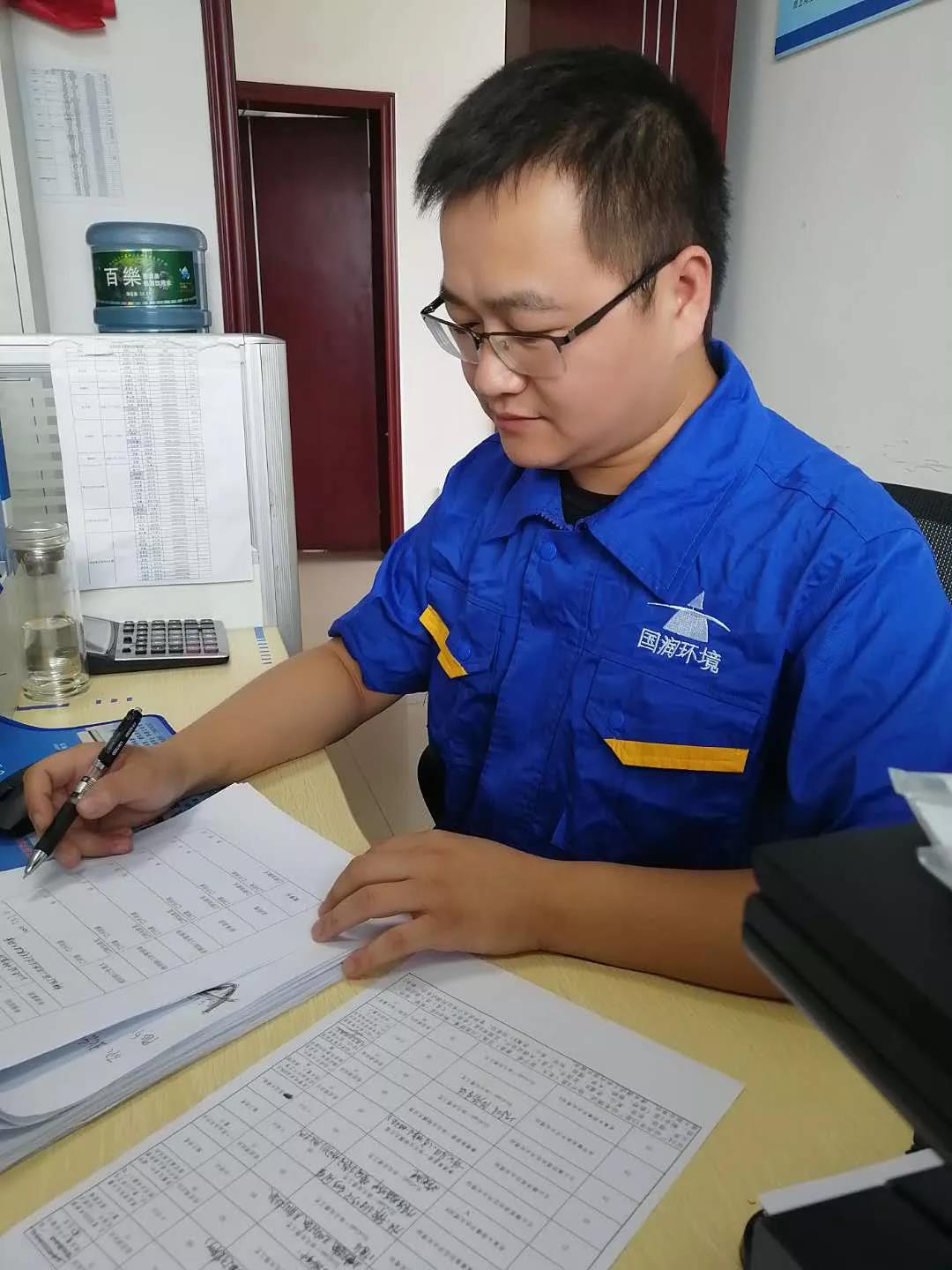 ΢ÐÅͼƬ_20200727145346 ΢ÐÅͼƬ_20200727145346