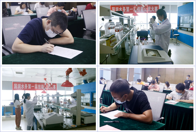 ΢ÐŽØÍ¼_20200706101313 ΢ÐŽØÍ¼_20200706101313