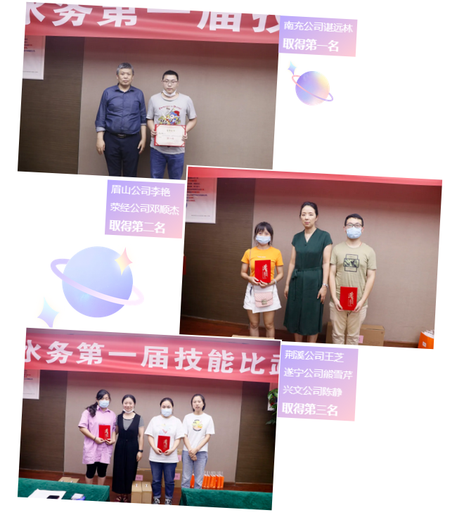 ΢ÐŽØÍ¼_20200706101610 ΢ÐŽØÍ¼_20200706101610