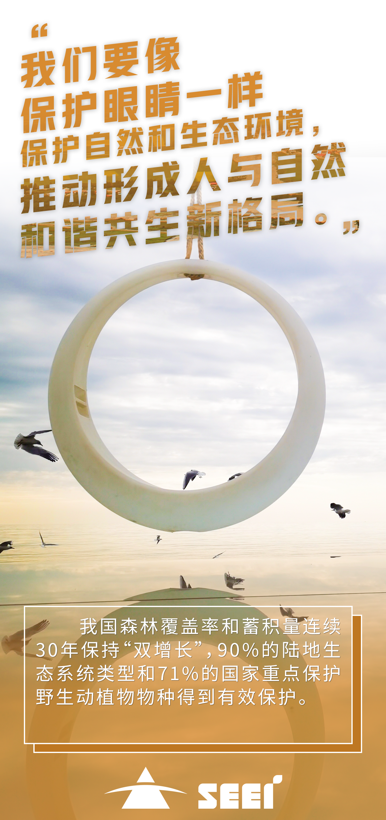 2-¹úÈóË®Îñ-ÏòÑ©æ¼-ºôÂ׺þ 2-¹úÈóË®Îñ-ÏòÑ©æ¼-ºôÂ׺þ