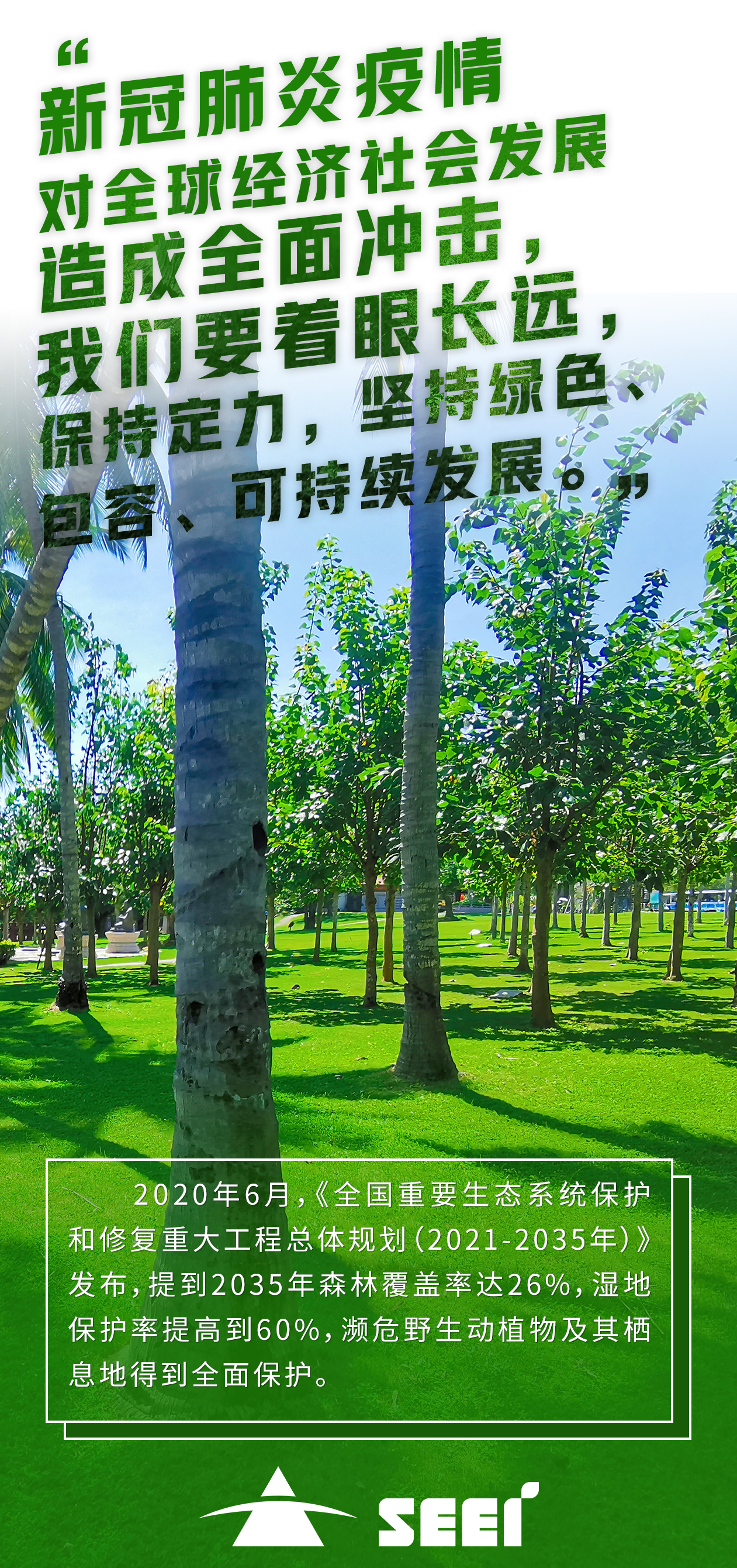 4ÇåÐÂÇéÐÎ-ÕÅÓ¨ 4ÇåÐÂÇéÐÎ-ÕÅÓ¨