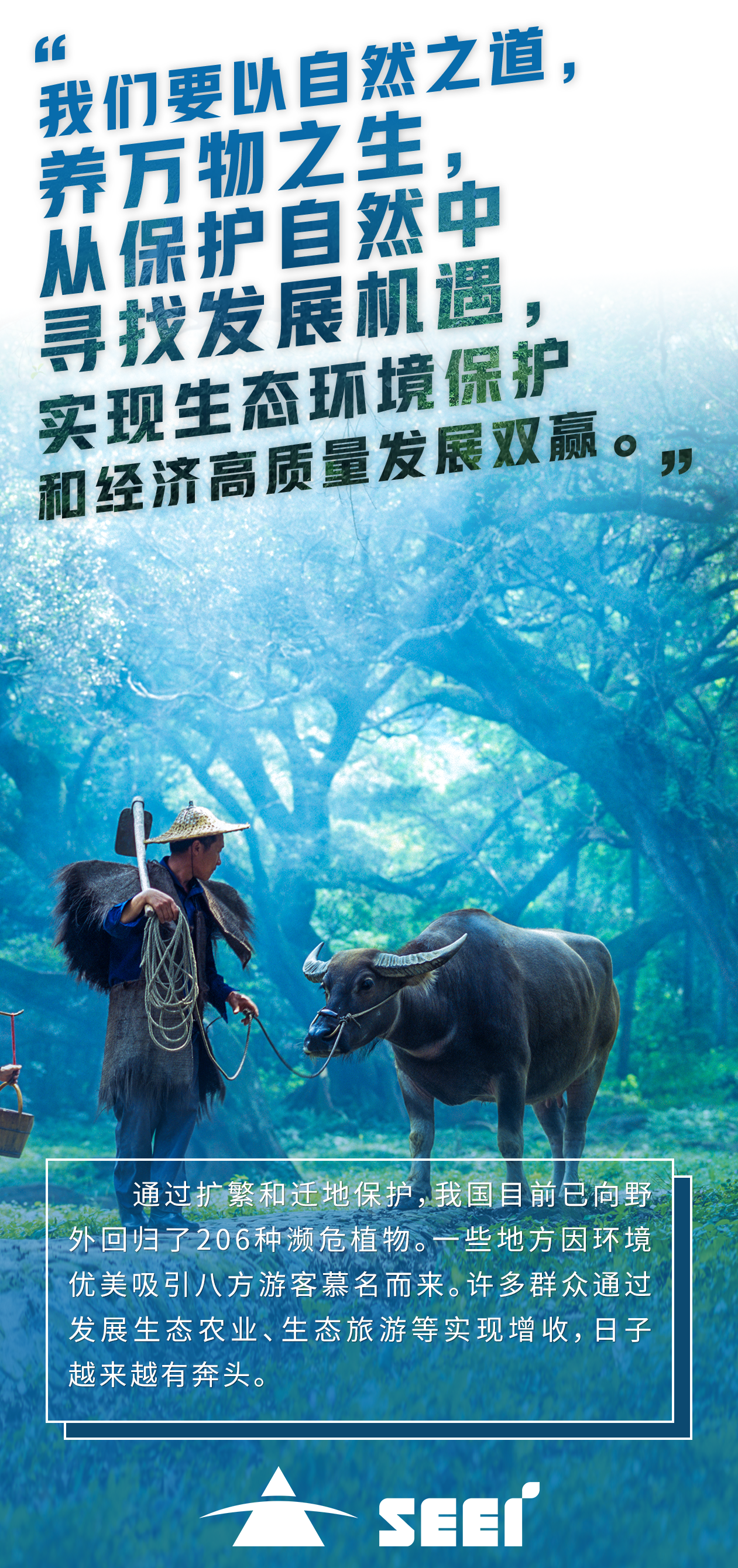 5ÉîˮˮÎñ×ÉѯÓÐÏÞ¹«Ë¾-Ïî°Ø»ª-°²ÉíÁ¢Ãü 5ÉîˮˮÎñ×ÉѯÓÐÏÞ¹«Ë¾-Ïî°Ø»ª-°²ÉíÁ¢Ãü