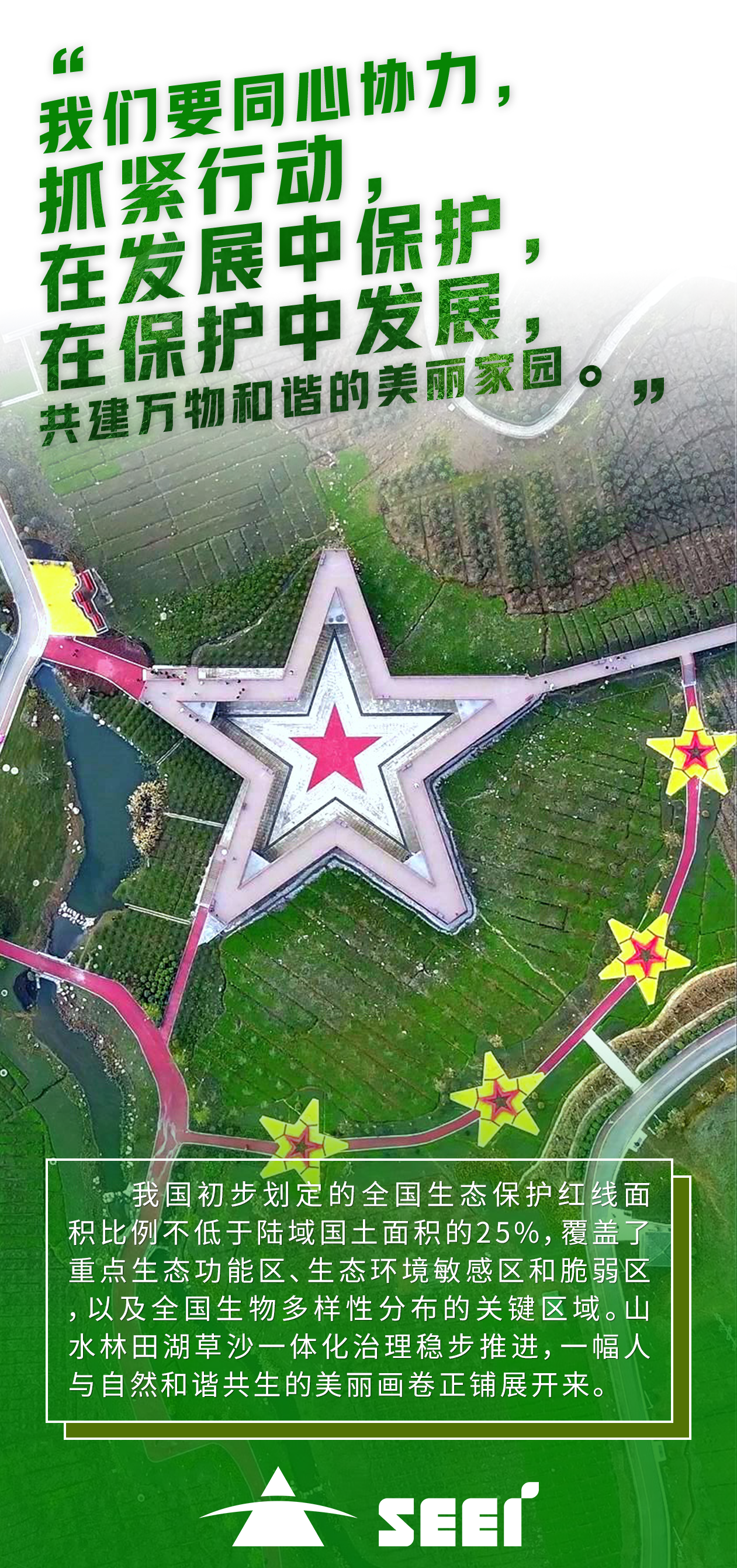 9Öнˮ˾-ºúÃÎæ¼-¡¶ºì¾ü´å¡· 9Öнˮ˾-ºúÃÎæ¼-¡¶ºì¾ü´å¡·