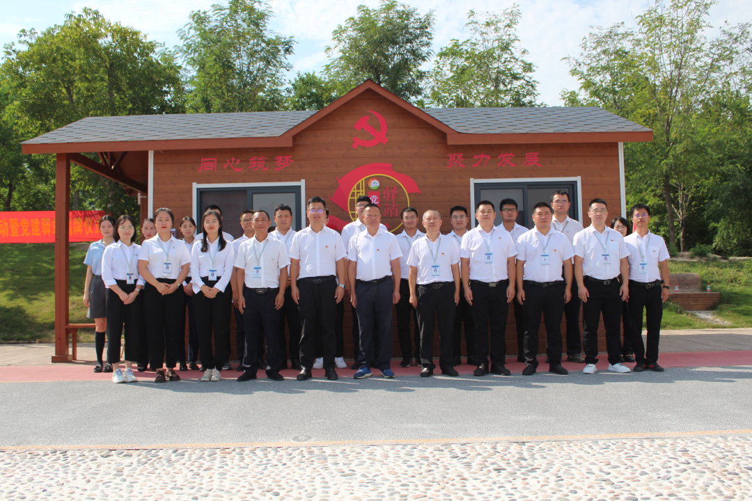 ��ԫ�����Žᵳ֧���� ��ͬ�����Ρ�����������������ɫƷ��