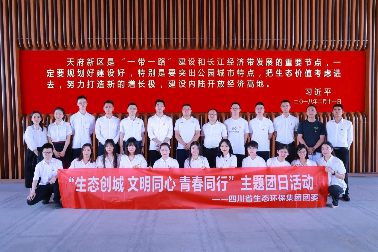 ��̬���� ����ͬ�� �ഺ���� �����Ĵ�ʡ����hl888������ί��չ���������˶�