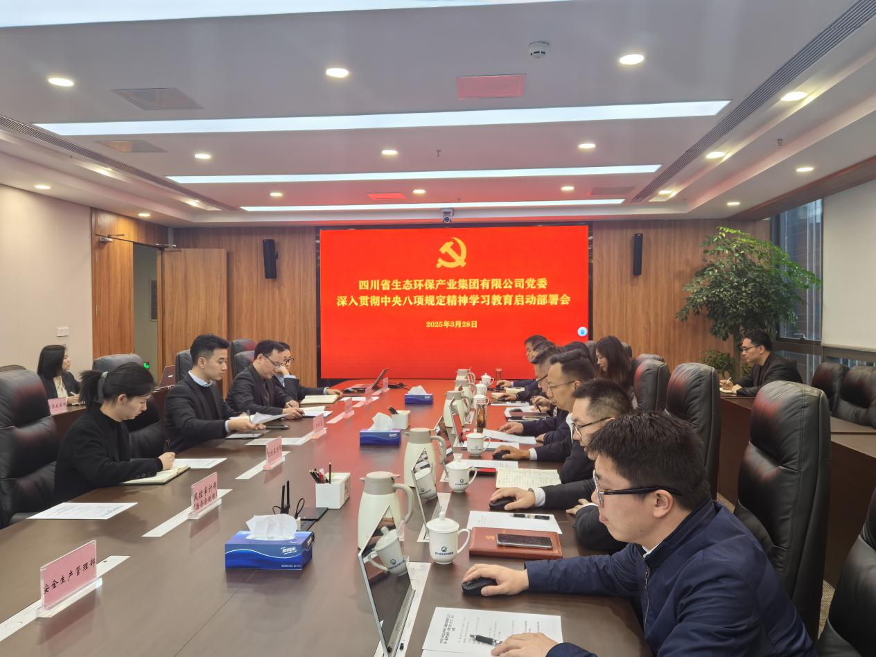 ��˾��ί�ٿ�����᳹������������ѧϰ�����������Ż�