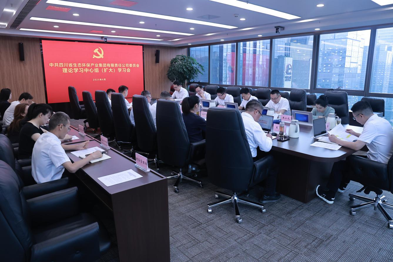 ��̬��̬����˾�ٿ���ί����ѧϰ�����飨����ѧϰ��