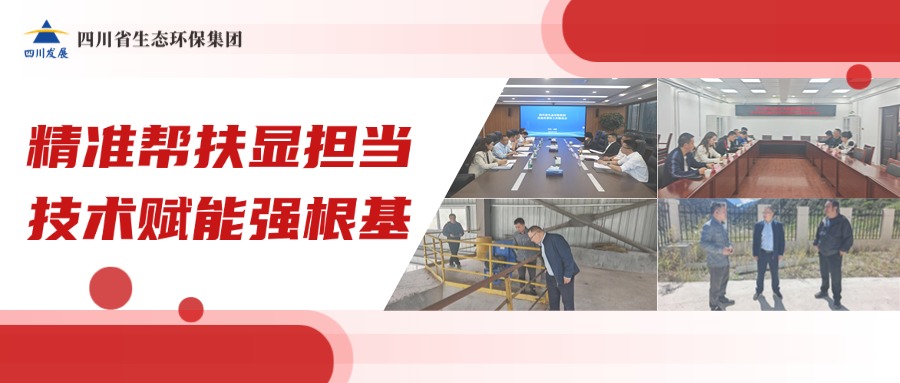 ��׼����Լ��� ���ո���ǿ���� ��˾��ʵ�ƽ������ع�ҵ�������